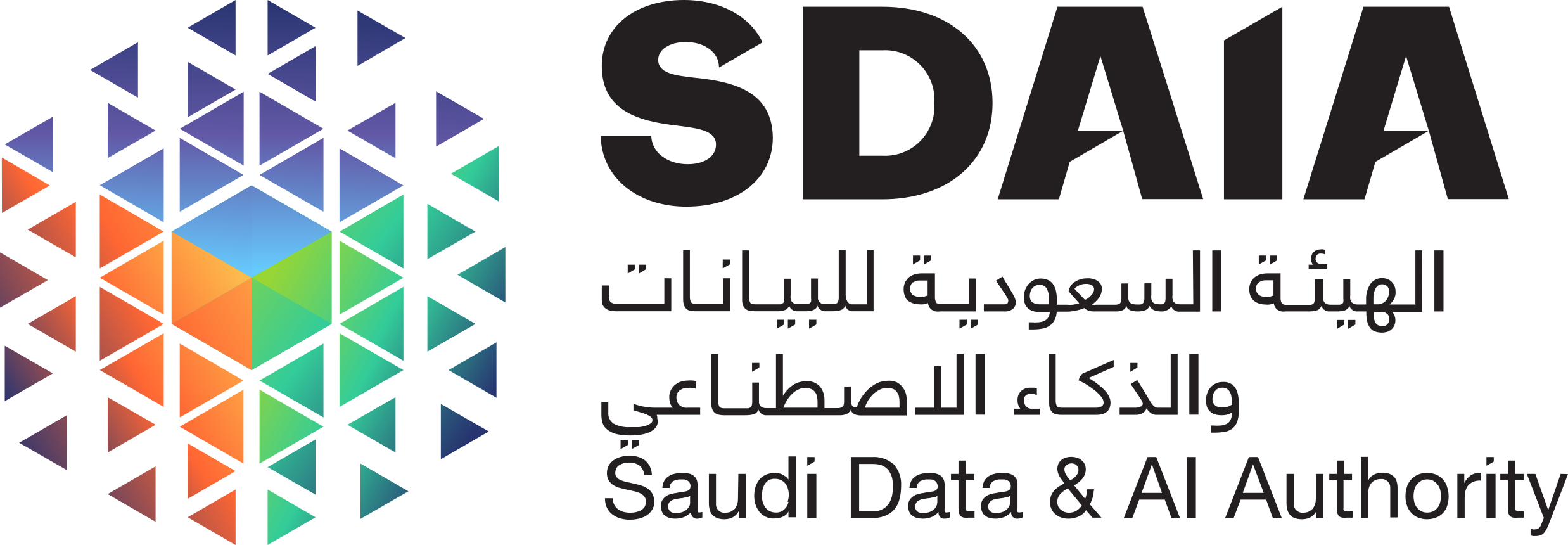 Saudi Data and AI Authority